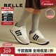 百麗（Belle）跑道家族復古小金甘德訓鞋女商場(chǎng)同款阿甘鞋休閑運動(dòng)鞋D2C1DAM5 白色-絨里 【小金甘1.0】 37 (235mm)