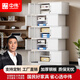中偉（ZHONGWEI）文件柜鋼制辦公財務(wù)a4憑證柜資料儲物檔案柜分體五節鐵柜子加層板