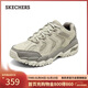 斯凱奇（Skechers）新年禮物醒山男鞋冬季戶(hù)外登山徒步鞋軟底耐磨防滑休閑鞋237542