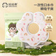 媽媽果一次性口水巾嬰兒防水圍嘴男女寶寶口水圍兜吃飯兜新生兒防吐奶 升級【山茶油】彩虹小兔20片