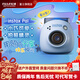 富士（FUJIFILM） instax pal 拍照精靈相機 小巧可愛(ài)多色可選 Instax Pal丹寧藍【小巧可愛(ài)拍照精靈】 官方標配