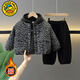 G.duck男童冬裝套裝2025新款男寶寶衣服帥氣男孩加厚夾棉豹紋棉衣三件套 豹紋棉衣三件套 100 建議2-3歲