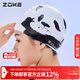 洲克 ZOKE成人硅膠泳帽防水護耳冠軍同款貼合舒適游泳帽子622603214-2