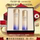 資生堂（Shiseido）正品第二代珀翡緊致悅薇亮膚水乳護膚套裝百優(yōu)面霜護膚品生日禮物 【清爽型】悅薇水乳兩件套
