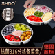 膳大皇（SHDO）德國分格備菜盤(pán)316L不銹鋼蔥姜蒜配菜盤(pán)炒菜廚房火鍋菜盤(pán)分隔蒸盤(pán) 抗菌316L備菜盤(pán)【加厚加深】 1個(gè) 22cm