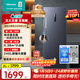 海信（Hisense）大薄荷系列240升立式家用冰柜變頻一級能效風(fēng)冷無(wú)霜小冰箱京東自營(yíng)BD-240WPVUT冰箱