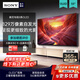 索尼（SONY）頂奢款8系 K-55XR80 55英寸OLED電視4k超高清百萬(wàn)級控光 屏幕發(fā)聲 廣視角超薄平板電視機 以舊換新 55英寸 【咨詢(xún)客服享更多優(yōu)惠】返大額E卡