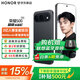 榮耀500 【肖戰同款】 5G手機 超級標準版 2億人像全能實(shí)況 青海湖電池 手機榮耀 AI手機 曜石黑 12GB+512GB【2年碎屏險+3年質(zhì)?！?官方標配