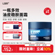 LBR多效面霜補水保濕擦臉晚霜秋冬適用細膩肌膚滋潤清爽不油膩男女 面霜50g