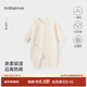 babylove新生兒連體衣春秋季純棉初生兒寶寶和尚服嬰兒衣服綁帶哈衣爬服 素白 59cm