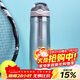 contigo康迪克塑料水杯鎖扣夏季運動(dòng)吸管杯750ml灰色HBC-ASH222MVP