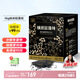 綠馳 6kg硅藻純光觸媒活性炭新房車(chē)去除甲醛清除劑苯tvoc吸異味竹碳包