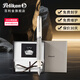 百利金 德國Pelikan M405銀夾鍍14k金筆尖樹(shù)脂筆桿墨水筆鋼筆 方禮盒 EF尖