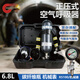 恒泰/HENGTAI 正壓式空氣呼吸器6.8L碳纖維瓶（機械表）消防應急救援有限空間作業(yè)可定制R5100/6.8