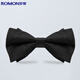 羅蒙領(lǐng)結男士宴會(huì )婚禮新郎時(shí)尚正裝襯衫蝴蝶結 條紋領(lǐng)結  黑色 