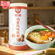 裕湘面條 雞蛋風(fēng)味掛面2kg 面條掛面 湯面拌面炸醬面拉面