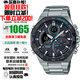 卡西歐（CASIO）EDIFICE系列農家橡樹(shù)賽車(chē)藍牙時(shí)尚防水商務(wù)男士手表送禮推薦 太陽(yáng)能+藍牙ECB-950DB-1A