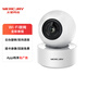 水星（MERCURY）家用攝像頭無(wú)線(xiàn)監控器360度無(wú)死角帶夜視全景wifi高清網(wǎng)絡(luò )攝像機吸頂吊裝手機遠程監控語(yǔ)音對講 【300萬(wàn)超清】雙向語(yǔ)音 MIPC351-4 官方標配