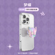 PopSockets【夢(mèng)境花園】泡泡騷手機手機支架蘋(píng)果磁吸神器伸縮防摔粘貼指環(huán)扣MagSafe磁吸氣囊圓啪嗒 夢(mèng)蝶