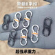 泰姆仕帶鎖8字扣不銹鋼快掛扣戶(hù)外背包扣拉鎖包鏈扣防盜S形扣鑰匙扣S型