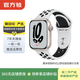 Apple Watch Series 3/4/5 蘋(píng)果二手智能手表 健康監測 戶(hù)外體能訓練 S4//Nike+ GPS 42/44mm