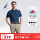 諾帝卡（NAUTICA）男裝夏季款萊卡面料親膚舒適透氣帶彈翻領(lǐng)短袖男 靛藍4QZ(232) L