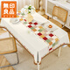 無(wú)印良品桌布餐桌防水防油免洗桌面保護墊PVC茶幾臺布140*180cm多彩格子