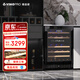 VINOPRO紅酒柜恒溫酒柜 嵌入式 壓縮機風(fēng)冷家用靜音小型實(shí)木葡萄酒冷藏柜 BU-145D丨雙溫區+定頻款+恒溫恒濕 46瓶