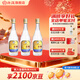 汾酒【2012年—2014年】53度500ml*3瓶  老酒組合 53度 500mL 3瓶