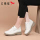 紅蜻蜓鞋子女小白鞋英倫單鞋女士秋冬厚底增高休閑鞋EXB350672-1米白37