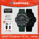 雷美諾時(shí)（Luminox）碳纖大師自動(dòng)機械表 瑞士手表運動(dòng)防水200米男表XS.3877 送禮好物