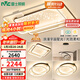 雷士（NVC）客廳吸頂燈具套餐現代中山簡(jiǎn)約北歐創(chuàng  )意星空氛圍星光燈星雨包安裝