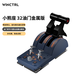 翼勝 T32節流閥 民航 飛行搖桿油門(mén)模擬飛行MSFS 2020/2024 xplane 小熊座 32油門(mén)金屬版