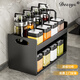 DEZZYS德國品牌廚房調料架收納盒調料置物架調料罐家用收納架筷子筒刀架 調料13件套A