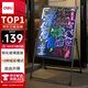 得力（deli）電子熒光板70*50cm廣告板led發(fā)光廣告牌支架型可手寫(xiě)插電款商用夜市擺攤戶(hù)外高度調節