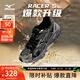 美津濃（MIZUNO）25年新款秋冬男女加厚防滑復古老爹鞋RACER S 防潑水跑步鞋 03/普羅旺斯 41 (265mm)