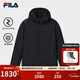 FILA 斐樂(lè )官方男士棉服2026春新款時(shí)尚休閑簡(jiǎn)約基礎保暖連帽外套 傳奇藍-NV M 170/92A/M