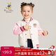 Classic Teddy精典泰迪兒童外套女童棒球服中小童開(kāi)衫外出服時(shí)尚秋裝 米白 140