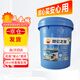 昆侖防凍液 -25℃ 乙二醇長(cháng)效重負荷汽車(chē)防凍液 水箱寶 發(fā)動(dòng)機冷卻液 HEC-II-25 綠色18kg