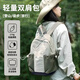 回力雙肩包女男戶(hù)外旅行百搭尼龍書(shū)包女學(xué)生上課撞色拼塊休閑登山背包