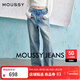 moussy【明星同款】秋季高腰減垮直筒水洗牛仔褲010HAS11-2391 110藍色 S 10025