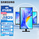 三星（SAMSUNG）S80UD IPS 4K HDR 90W Type-C 10.7億色 KVM PBP 護眼分屏 豎屏 電腦 辦公 顯示器 27英寸 IPS面板 LS27D804UACXXF