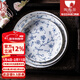 陶趣居日本進(jìn)口陶瓷線(xiàn)唐草日式米飯碗沙拉碗拉面碗湯碗家用餐具缽碗釉下 24.2*3.8cm 加大圓盤(pán)9.5英寸