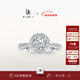 DR【盧浮宮巴黎戒】求婚鉆戒 TRUE LOVE簡(jiǎn)奢款群鑲結婚鉆石節日禮物 熱銷(xiāo)【現貨閃發(fā)】 10分G色VS1
