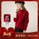 兔皇（TUHUANG）【加厚純羊絨】新年25秋冬半高領(lǐng)打底衫保暖毛衣女羊絨衫TW895971