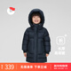 保姆鵝 兒童羽絨服中長(cháng)防風(fēng)加厚男童女童連帽蓄暖冬季羽絨外套[NG2859] 海軍藍 150