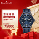 寶珀（blancpain）瑞士手表 五十噚系列男士自動(dòng)機械腕表 5000-0240-O52A