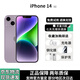 【分期免息】Apple iPhone14 promax/蘋(píng)果14pro全網(wǎng)通5G雙卡國行 蘋(píng)果14 紫色 6.1英寸 256G-標配-5G全網(wǎng)通+店保2年