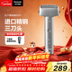 松下（Panasonic）青春錘電動(dòng)剃須刀往復式男士刮胡刀便攜款Type-c全身防水進(jìn)口三刀頭新年禮物生日禮物送男友RM31銀