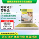 曼牌濾清器（MANNFILTER）倍清芯多效空調濾芯FP34003沃爾沃S90S60/V60V90/XC90XC60/領(lǐng)克09